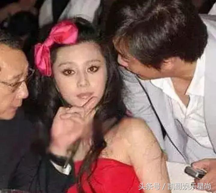 范冰冰是一个怎么样的人？