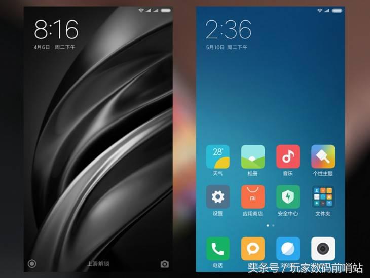 miui8哪一年出的,miui完整版更新包有什么不一样吗