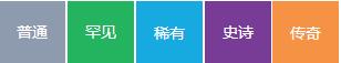 堡垒之夜最佳击杀集锦,堡垒之夜推荐入坑吗