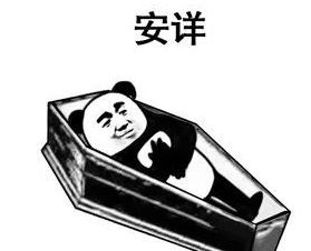 滴滴爆加价外挂：车费翻倍了你都不知道，还给人家5星好评