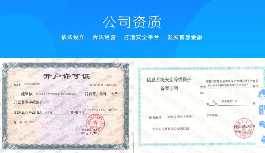 一个资深小韭菜的亏损回忆录,一个资深小韭菜亏损回忆录