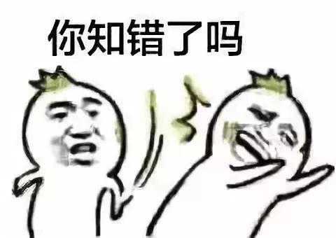 跟女生说喜欢尔晴,给女朋友发我喜欢你的反应