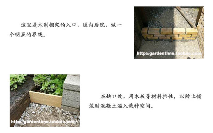 庭院石板石子路设计,100种庭院小路铺装效果图