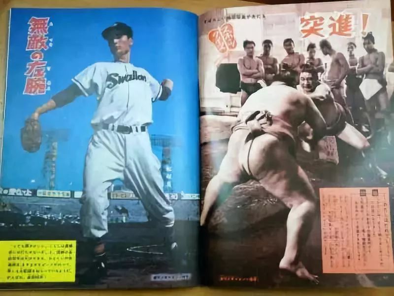 一本杂志的价值,一本杂志的意义