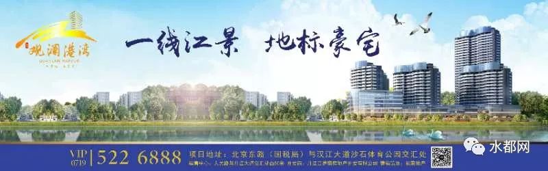 淅川全友家居招聘,攸县全友家居招聘