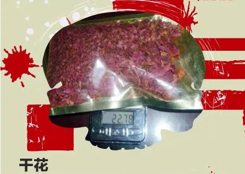 太可怕！做微商竟成毒贩！新型*品毒**“蓝精灵”出现，女孩小心了！