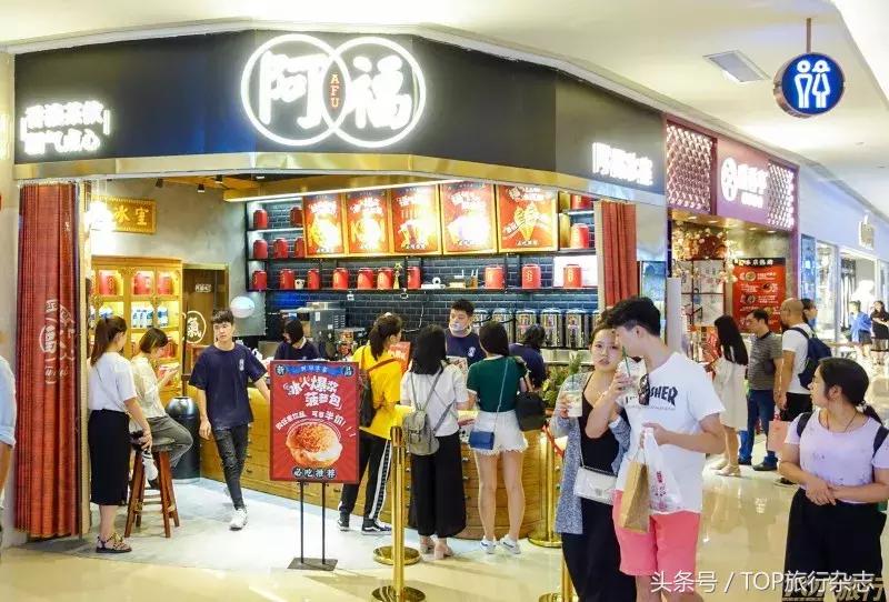 冰淇淋网红爆款测评,网红冰淇淋测评好吃又便宜