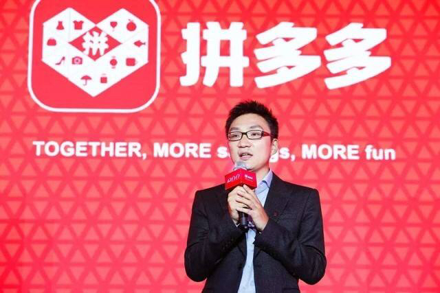 拼多多店铺售卖严重劣质商品,拼多多被人投诉仿冒品牌三无产品