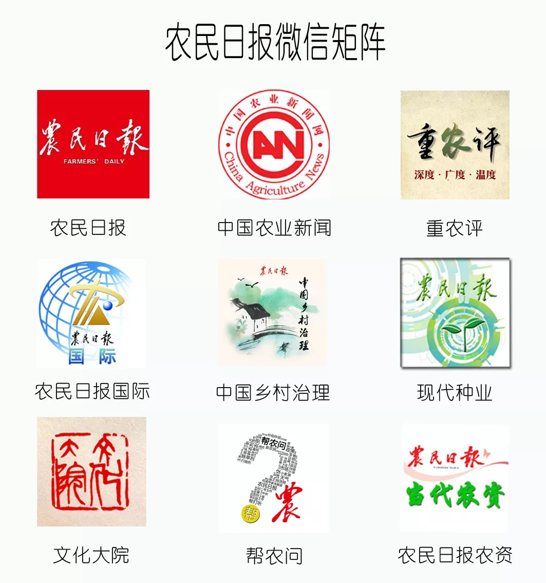 农机产品推介,农机产品时效性强