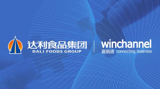 赢销通集团,赢销通移动出售管理云平台