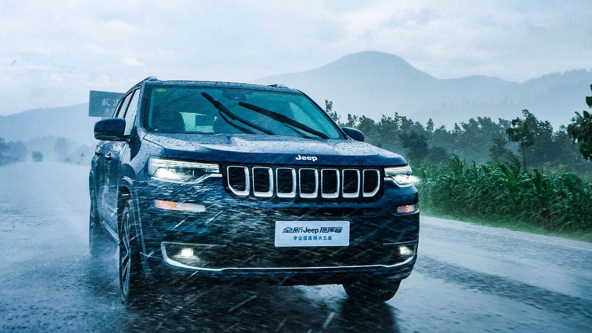 最新试驾jeep大指挥官越野视频,情怀还在试驾jeep新大指挥官