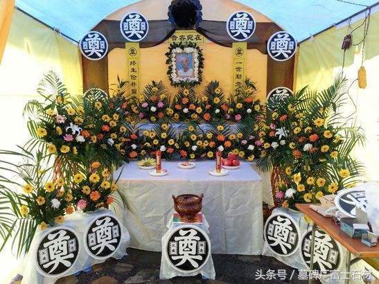 涓ц懍鏂囧寲澧撶,瀹夊窘澧撶涔犱織
