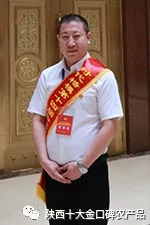 思想美，人格美，颜值美！2018“新时代最美网红”选她们！