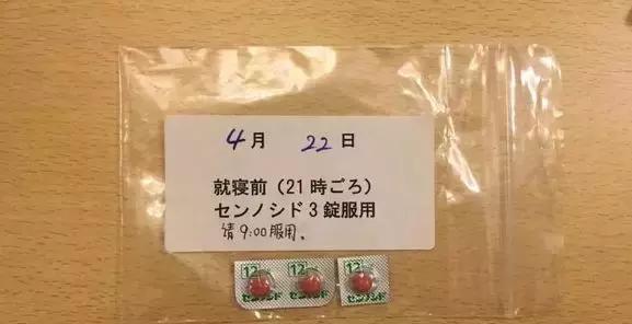 日本人基础体检项目,日本体检真的很准吗