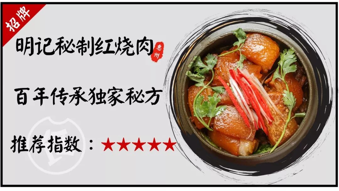 酸嫩滑的窑鸡,皮脆肉嫩爆汁烧鸡出炉