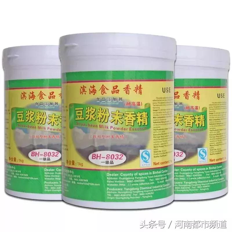 又浓又香的高汤,又白又香的高汤
