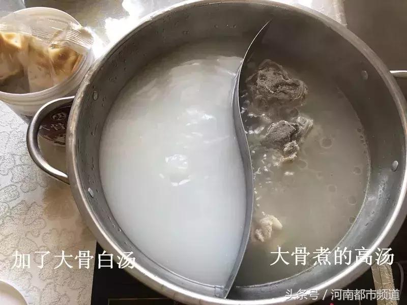 又浓又香的高汤,又白又香的高汤