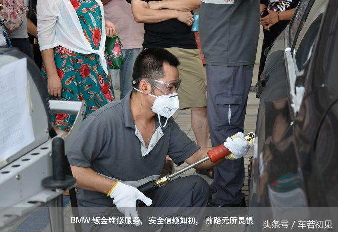 宝马玛瑙漆钣金喷漆全过程,宝马钣金