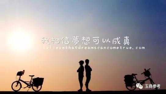 2021河南镇平石佛寺玉器批发市场,镇平石佛寺玉器批发市场的玉价格