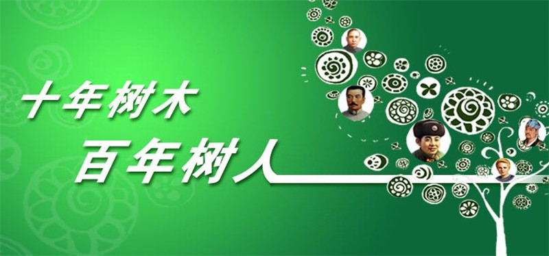 九州51中分校开建没,九州中学和五十四中九州分校