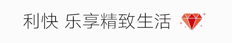 樱桃小丸子治愈语录,樱桃小丸子100句话