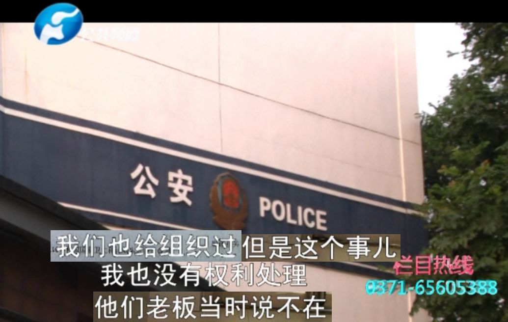 整容女被医生当场揭穿,郑州整形医院消费陷阱曝光