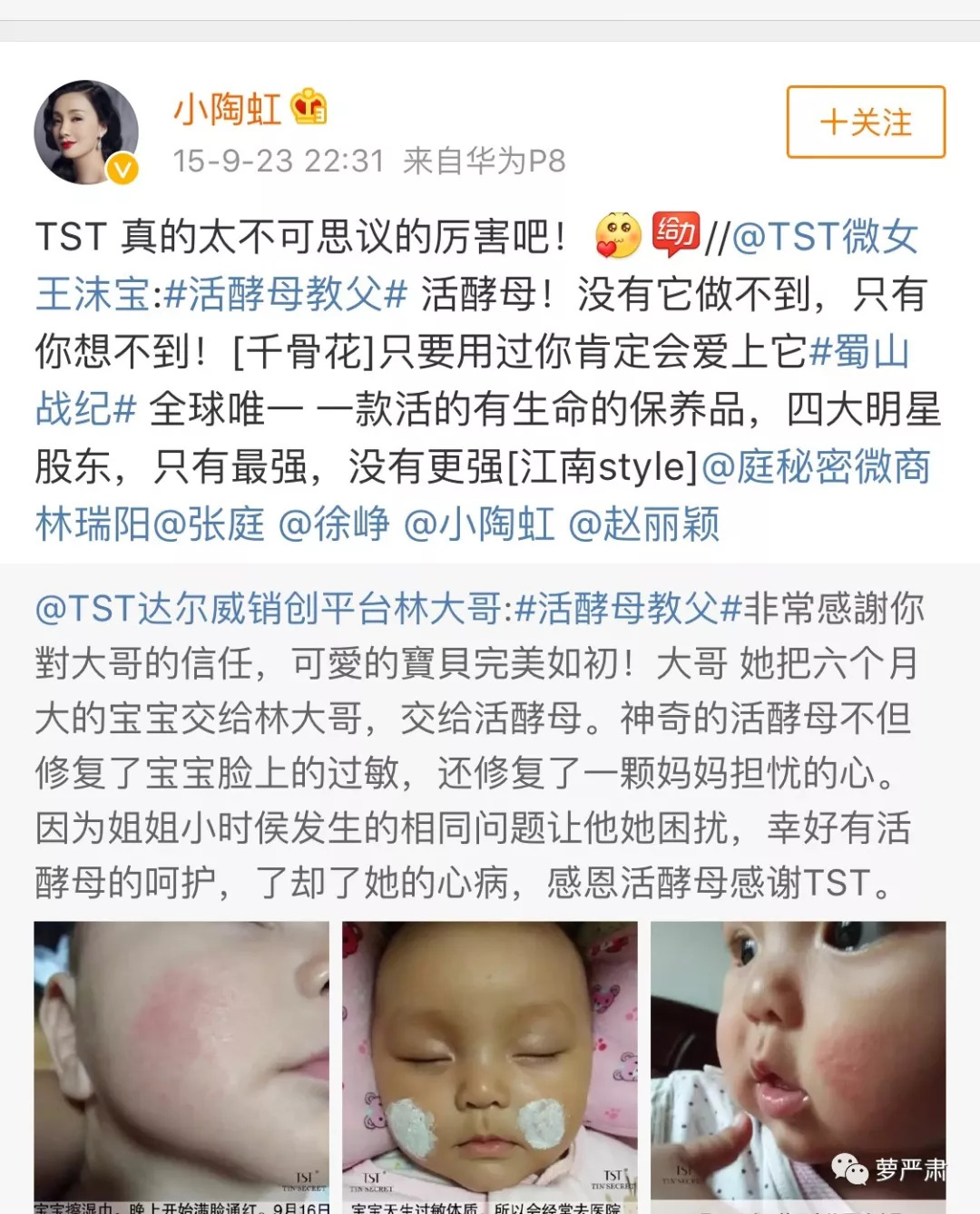 杩欏澶,杩欏鏄庢槦澶鐪熸槸鍒锋柊涓夎