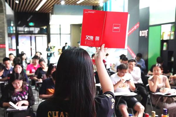 又乐：拒绝贸易基因，用产品力及服务力赋能中小餐厅