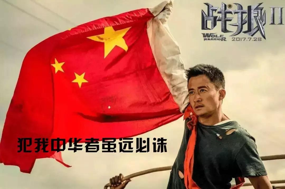 中国量子技术在世界排名,中国量子技术领军人物