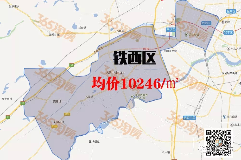 全市限购下9月沈阳九区“100个楼盘”最新房价浑南12164元/平