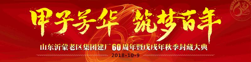 食品中存在的有害重金属怎么预防,含重金属的食品添加剂有哪些