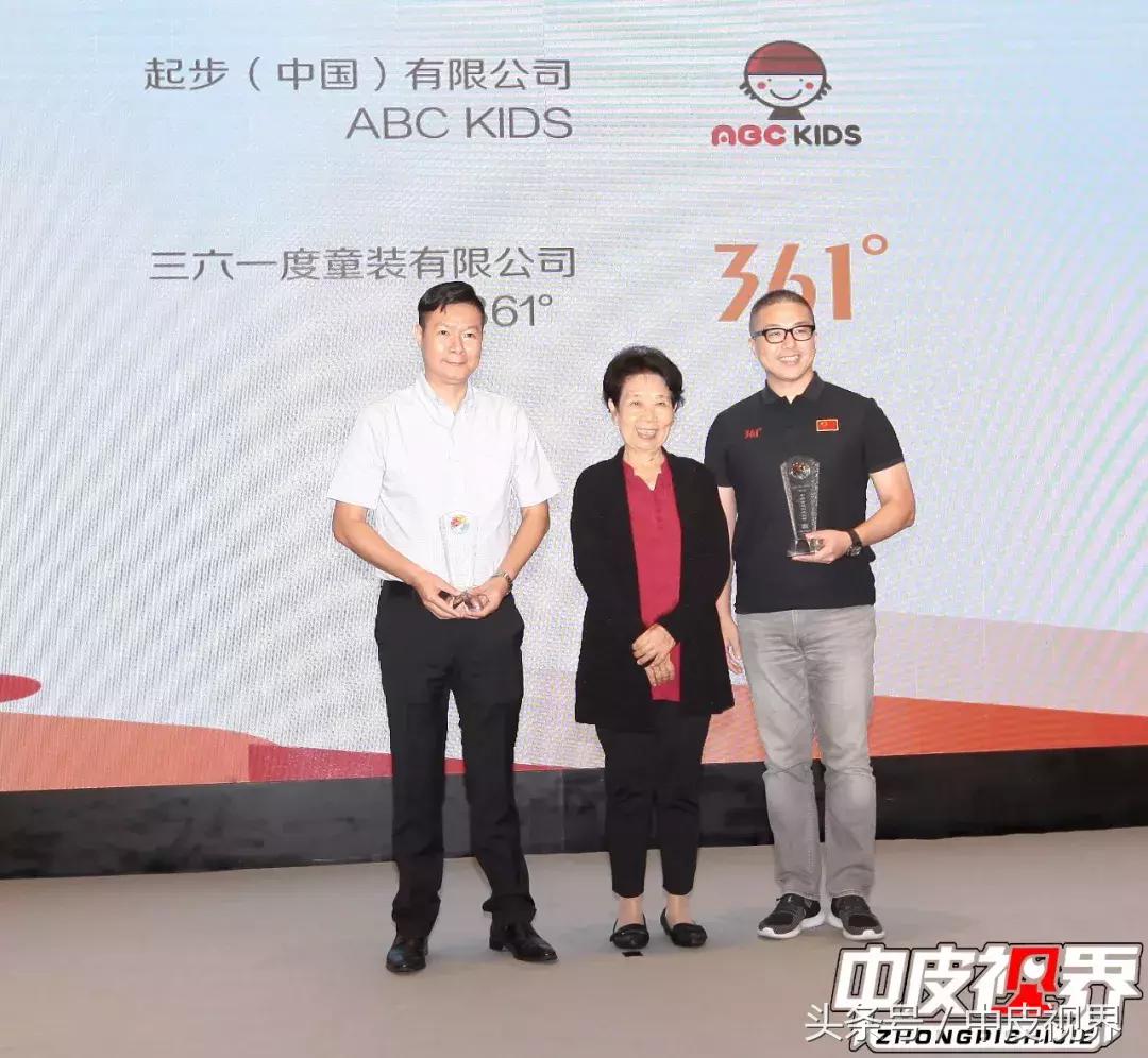 中国皮革协会,中国皮革协会最新消息