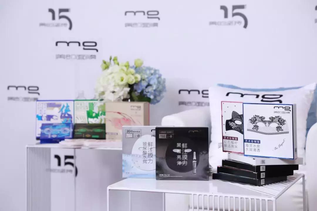15年了！“面膜之王”美即强势回归！重新定义“盛世美颜”