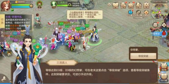 武林绝世高手攻略,武林高手速成秘籍大全