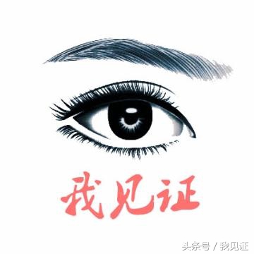 刘强东的名言有哪些,刘强东名言名句经典语录