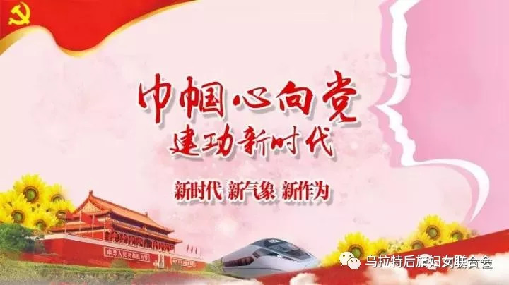 内蒙古过年习俗有哪些,内蒙古的节日习俗