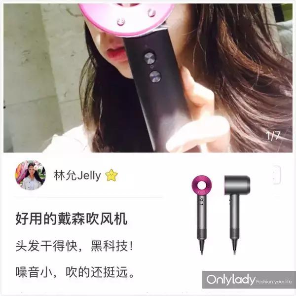 吴磊用的化妆品,吴磊用的什么护肤品