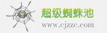 外链seo查询,seo外链分析工具免费完整版