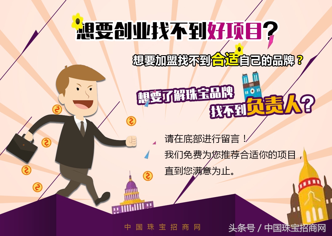 浅析肖氏银匠,肖氏银匠官方旗舰店银手镯