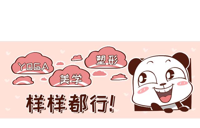 快速瘦腿3天见效筷子腿瑜伽,瘦腿和矫正腿型瑜伽30分钟