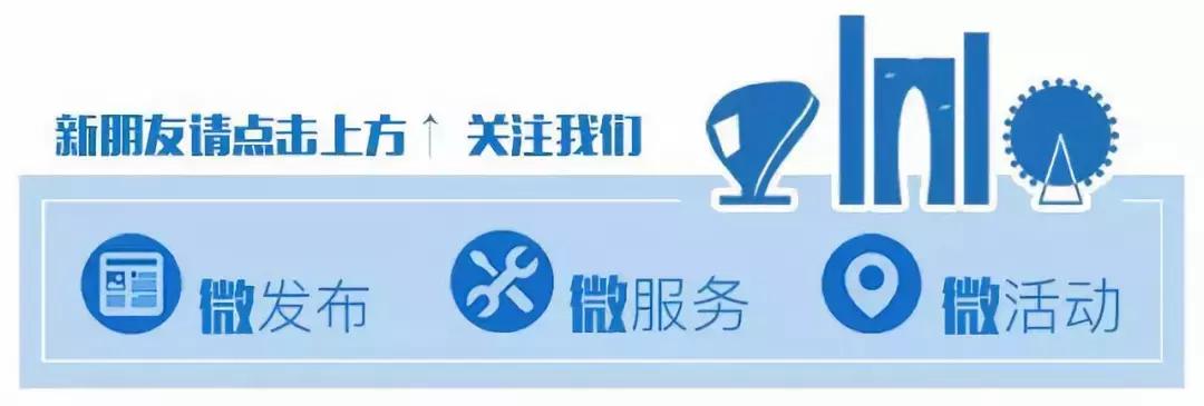 园区企业为什么这么火,央视为什么能受全民追捧