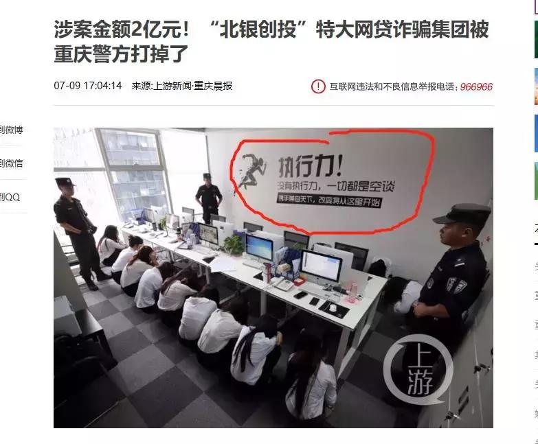 如何识破假币,识别假钞的技巧有哪些
