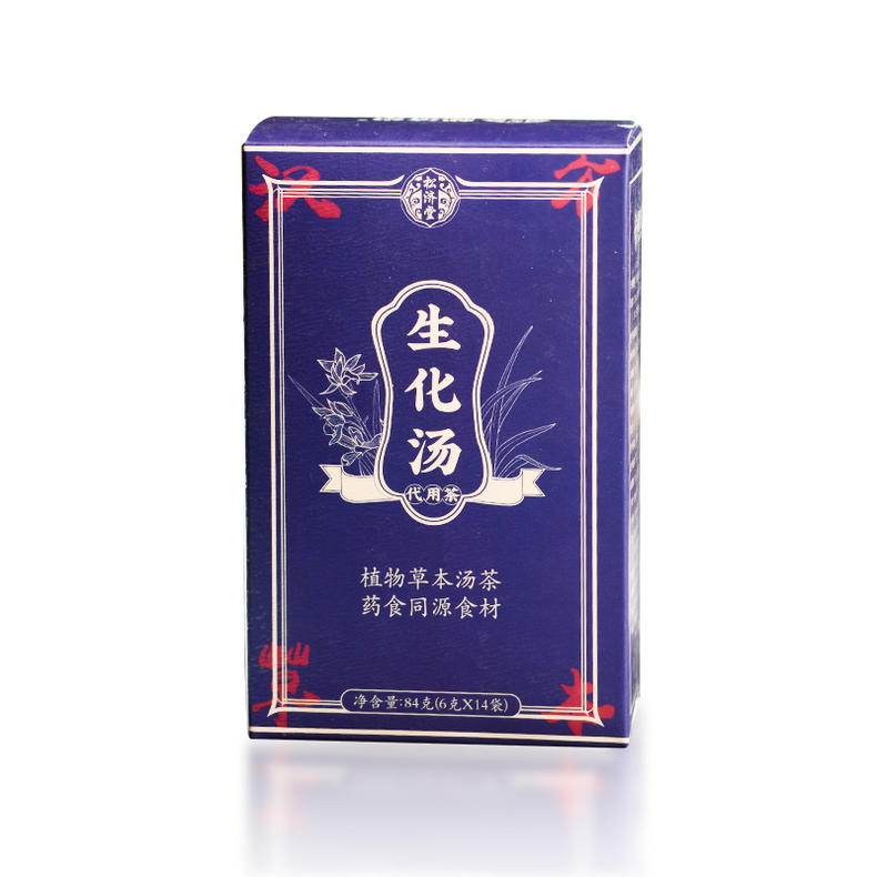 产后妈妈怎么调理妇科疾病,产后怎样消除恶露