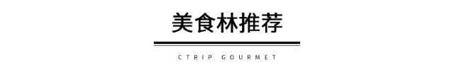 意大利面与北京炸酱面,意大利面与炸酱面