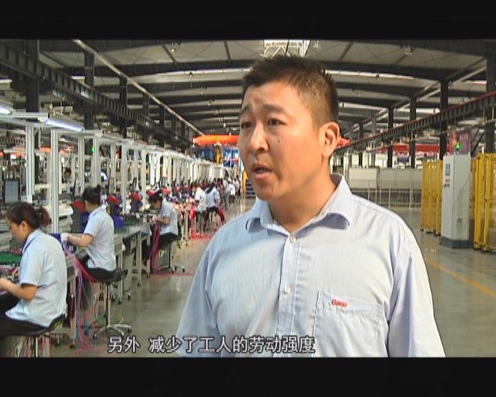 大全集团在电气行业怎么样,大全集团2022年出售额