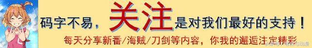七月新番吸血鬼少女合集,萝莉吸血鬼新番
