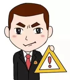 「检察官普法」这样的微信群参与不得！这种操作更要不得！