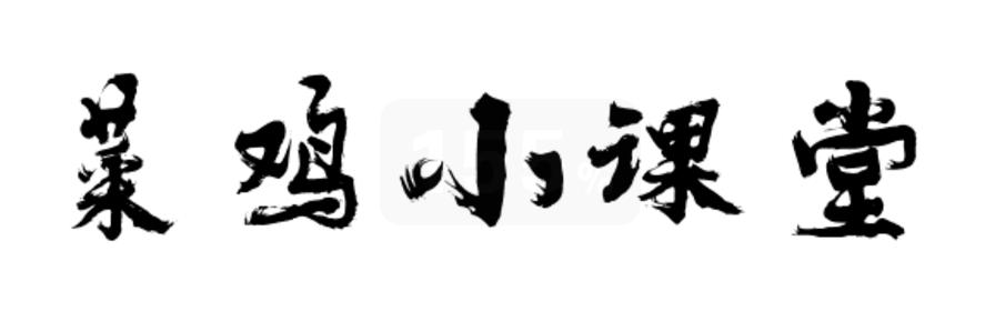 王者荣耀怎么免费领取永久武则天,王者荣耀专属梦境能获得武则天吗