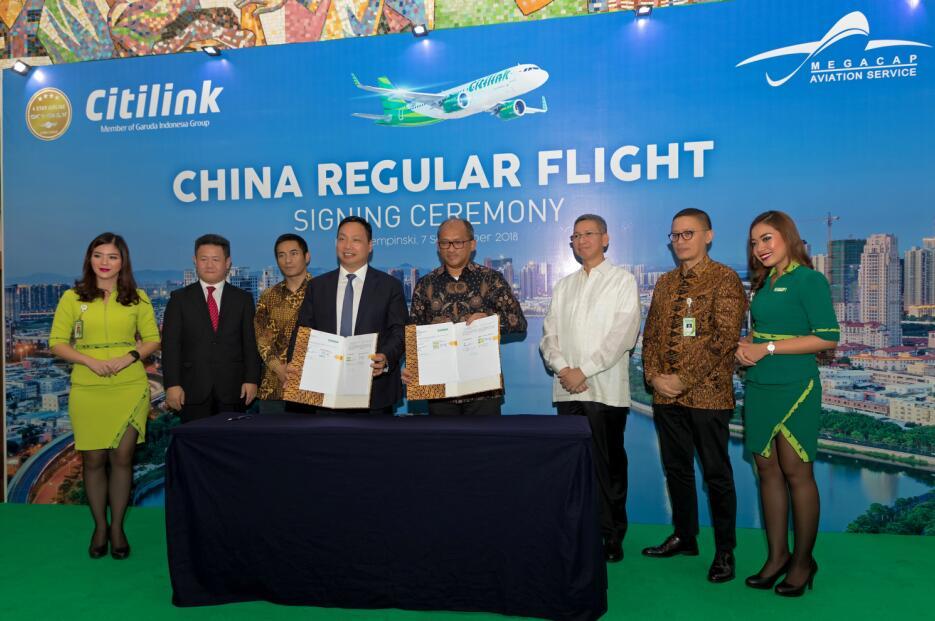 连城航空和印尼航空,印度尼西亚亚洲航空