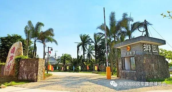 呦喂，老司机们！2018最新最全的海南营地数据更新啦……